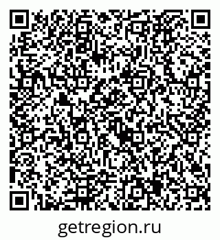 79292025797