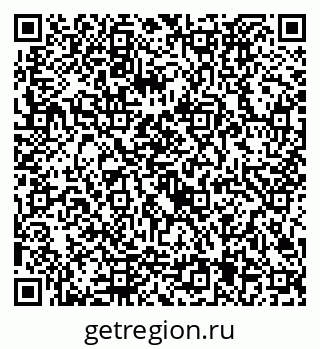 79292025799