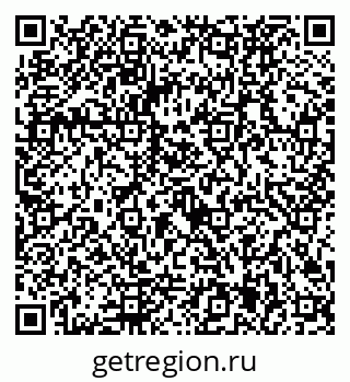 79292025800