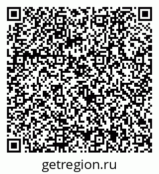 79292025801