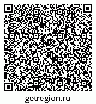 79292025809