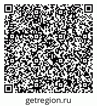 79292025820