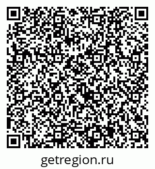 79292025837