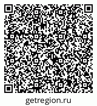 79292025840