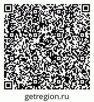 79292025841