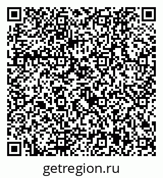 79292025848
