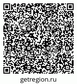 79292025862