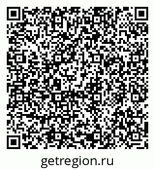 79292025865