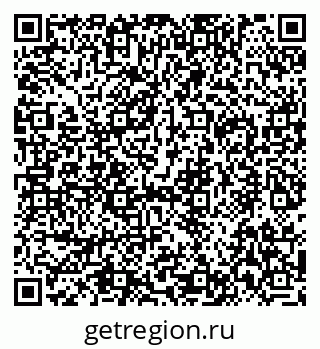 79292025869