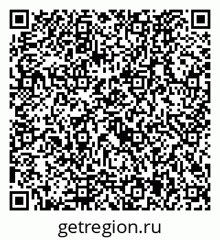79292025870