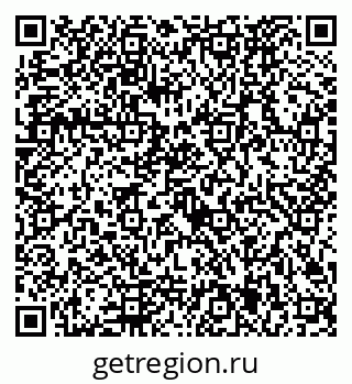 79292025873