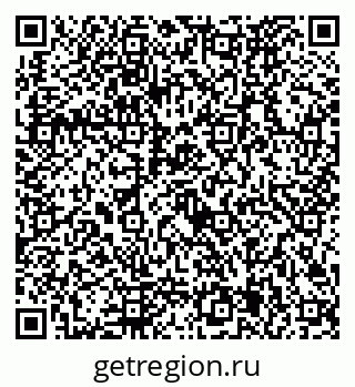 79292025874