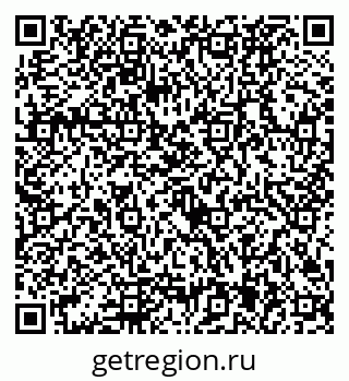 79292025900