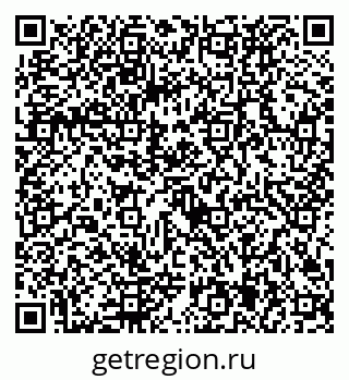 79292025912