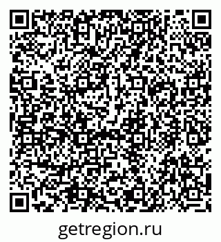 79292025914