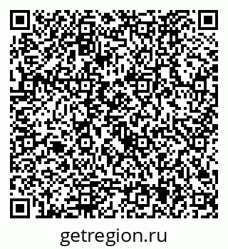 79292025970
