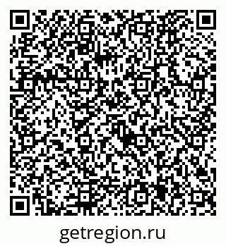 79292025971
