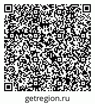 79292025980