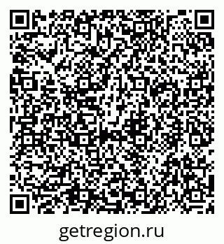 79292025984