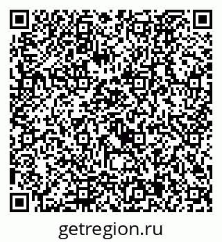 79292025986