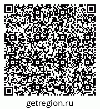 79292025994