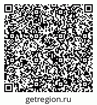 79292025996
