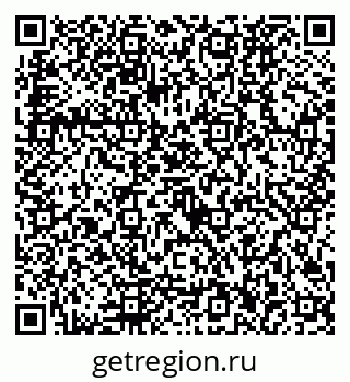 79292026000
