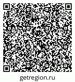 79292026001