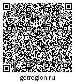 79292026002