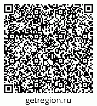 79292026005