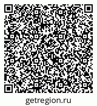 79292026006