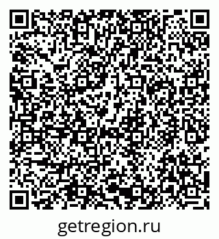 79292026008