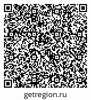 79292026010
