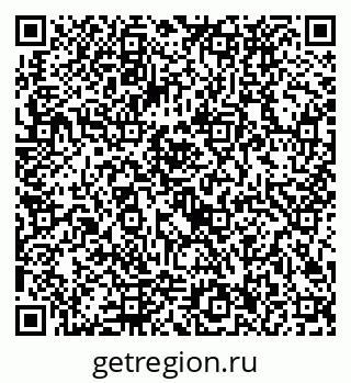 79292026014