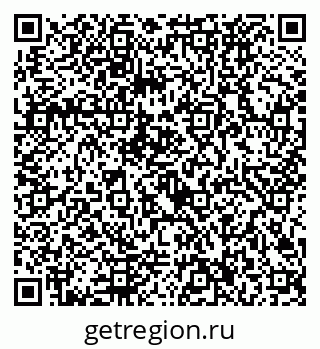 79292026017