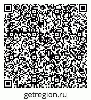 79292026020
