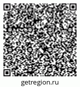 79292026048