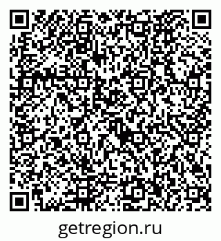 79292026074