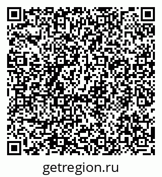 79292026080