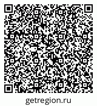 79292026098