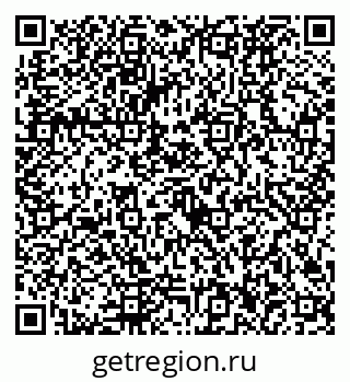 79292026100