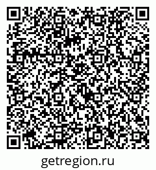 79292026101