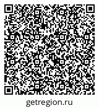 79292026104