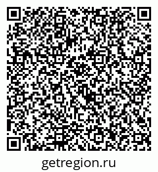 79292026110