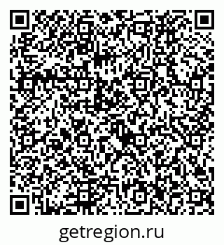 79292026111