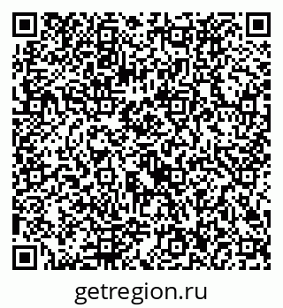 79292026112