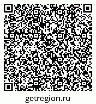 79292026120