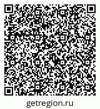 79292026121