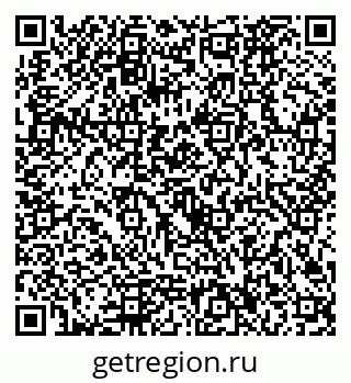 79292026127