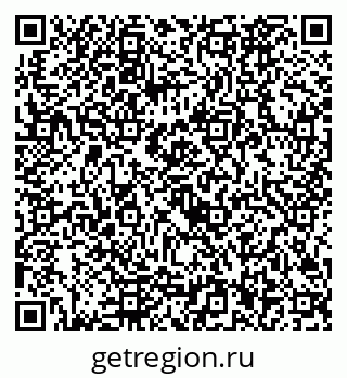 79292026128